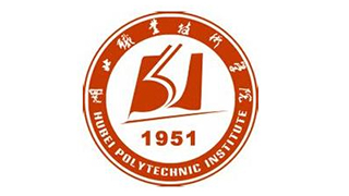 湖北职业技术学院